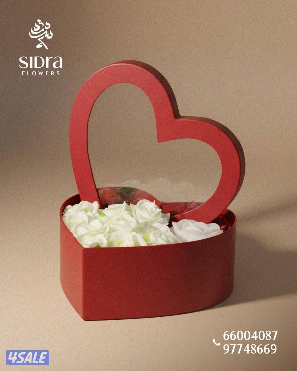 زهور لكل مناسبة
بوكيهات  - تنسيقات ورد - ديكور مناسبات - هدايا وأكثر4