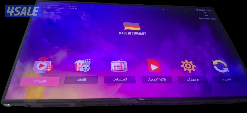 رسيفير شاومي مع السرفير الالماني الاصلي1