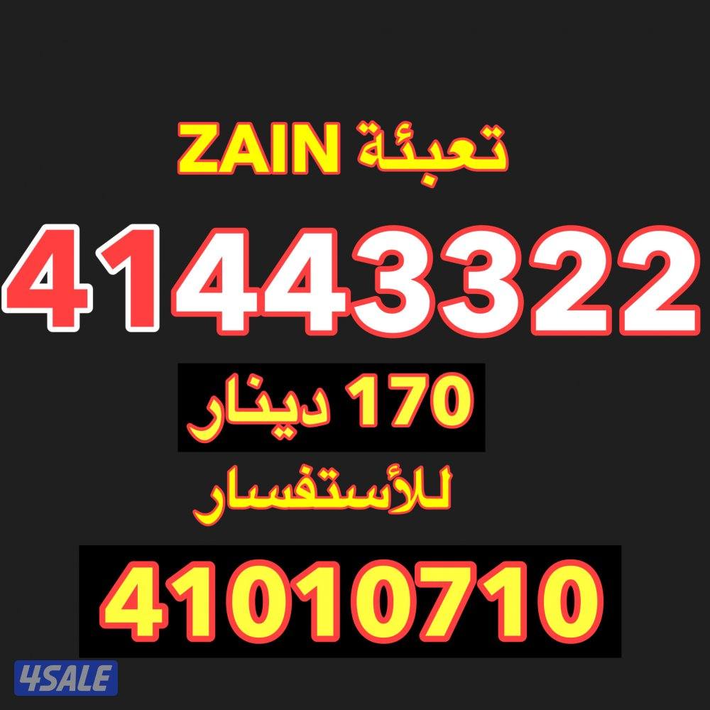 خطوط تعبئة مميزة ومتناسقة0