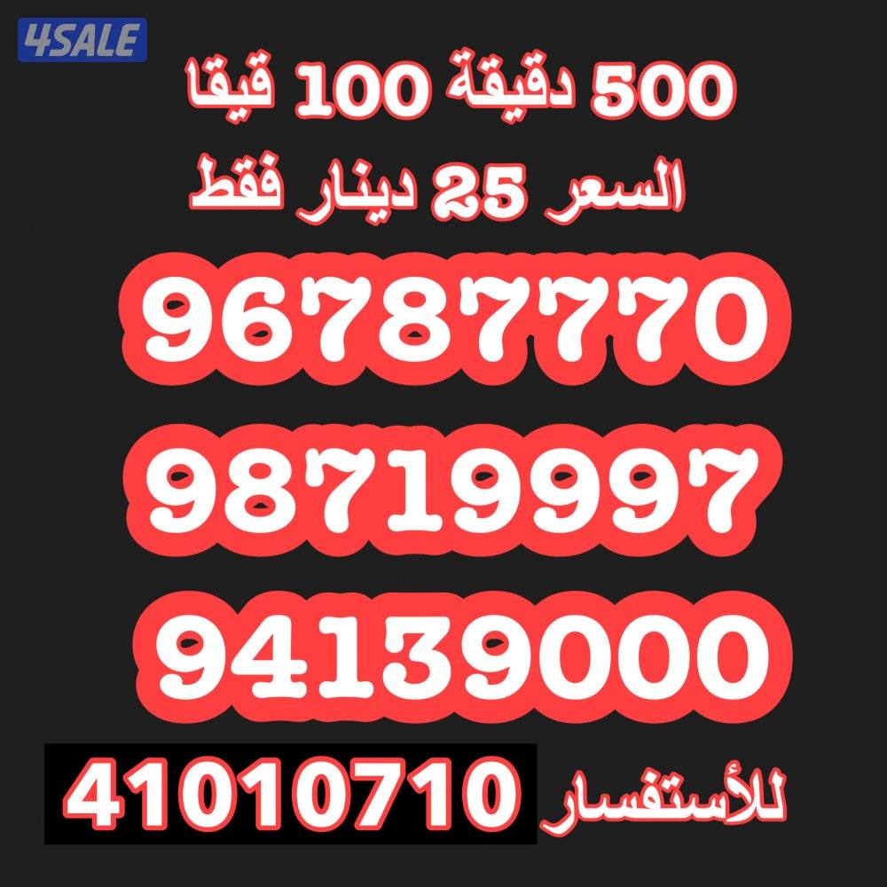 خطوط تعبئة مميزة ومتناسقة1