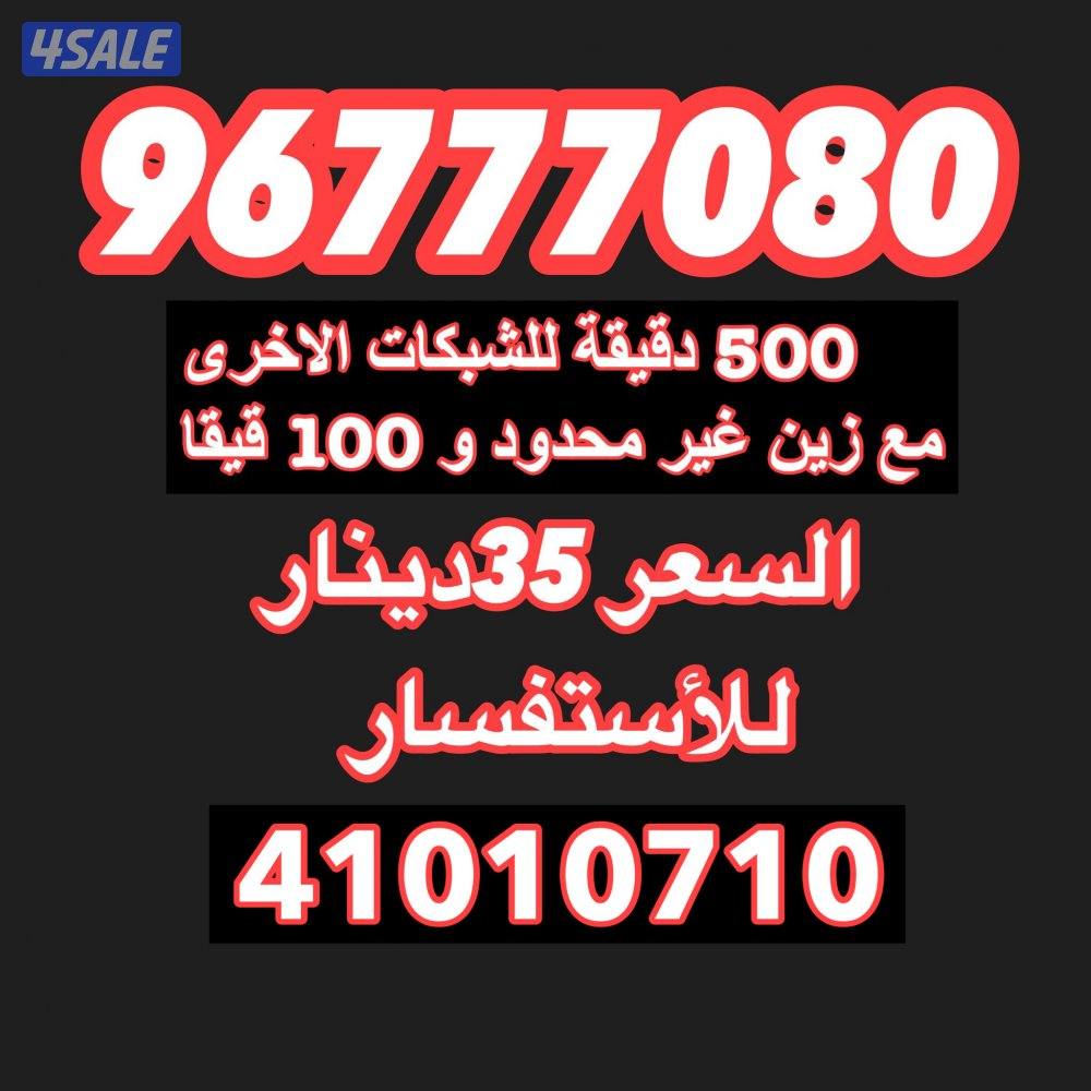 خطوط تعبئة مميزة ومتناسقة2