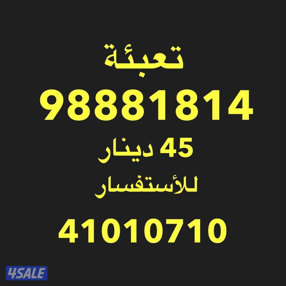 خطوط تعبئة مميزة ومتناسقة3