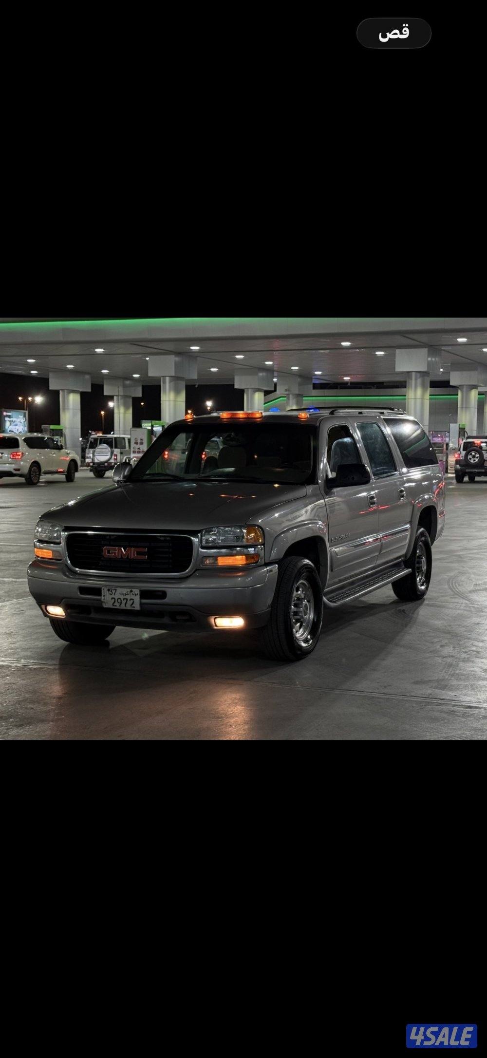 سوبرمان دبل قير مكينه ٨١٠٠1