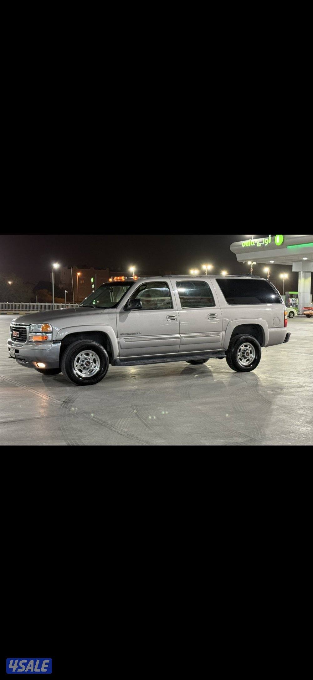 سوبرمان دبل قير مكينه ٨١٠٠2