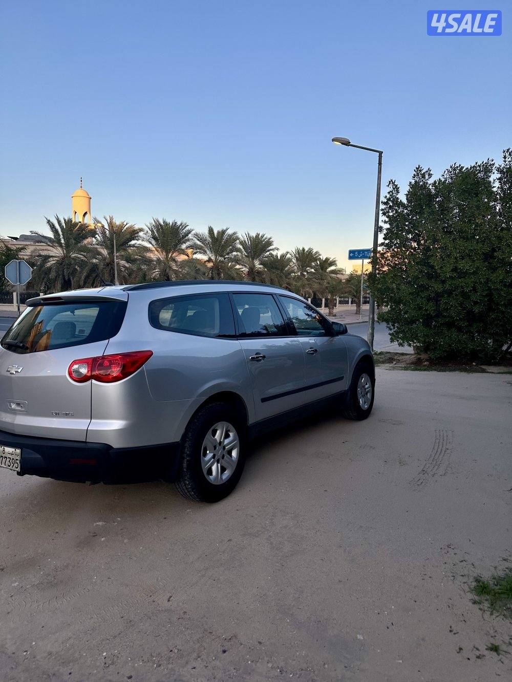 بيع سريع جيب ترافيس مالك اول نظيفة وبحالة ممتازة موديل 20131