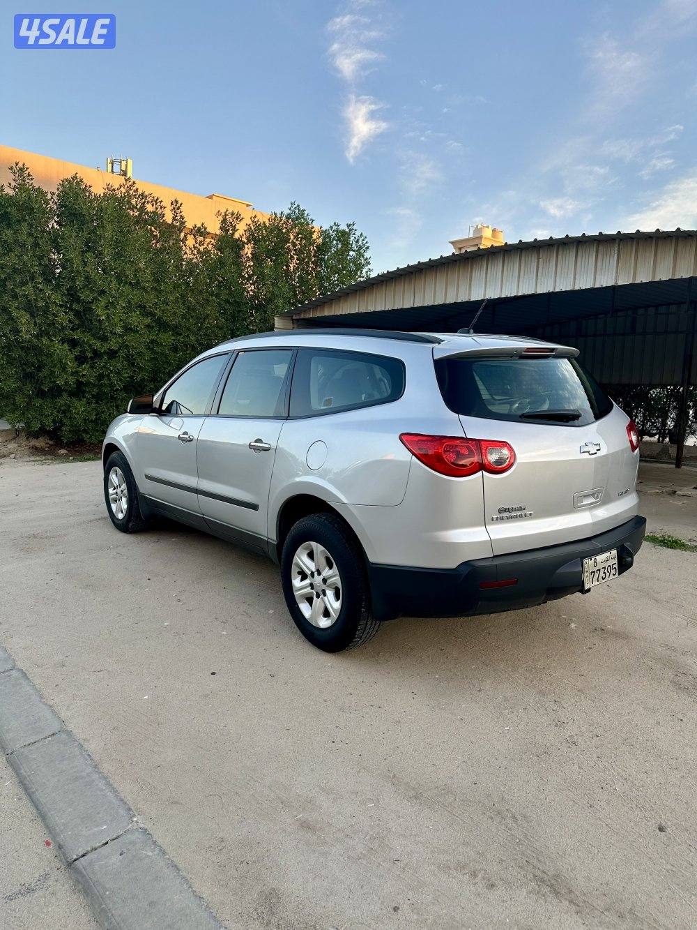 بيع سريع جيب ترافيس مالك اول نظيفة وبحالة ممتازة موديل 20134