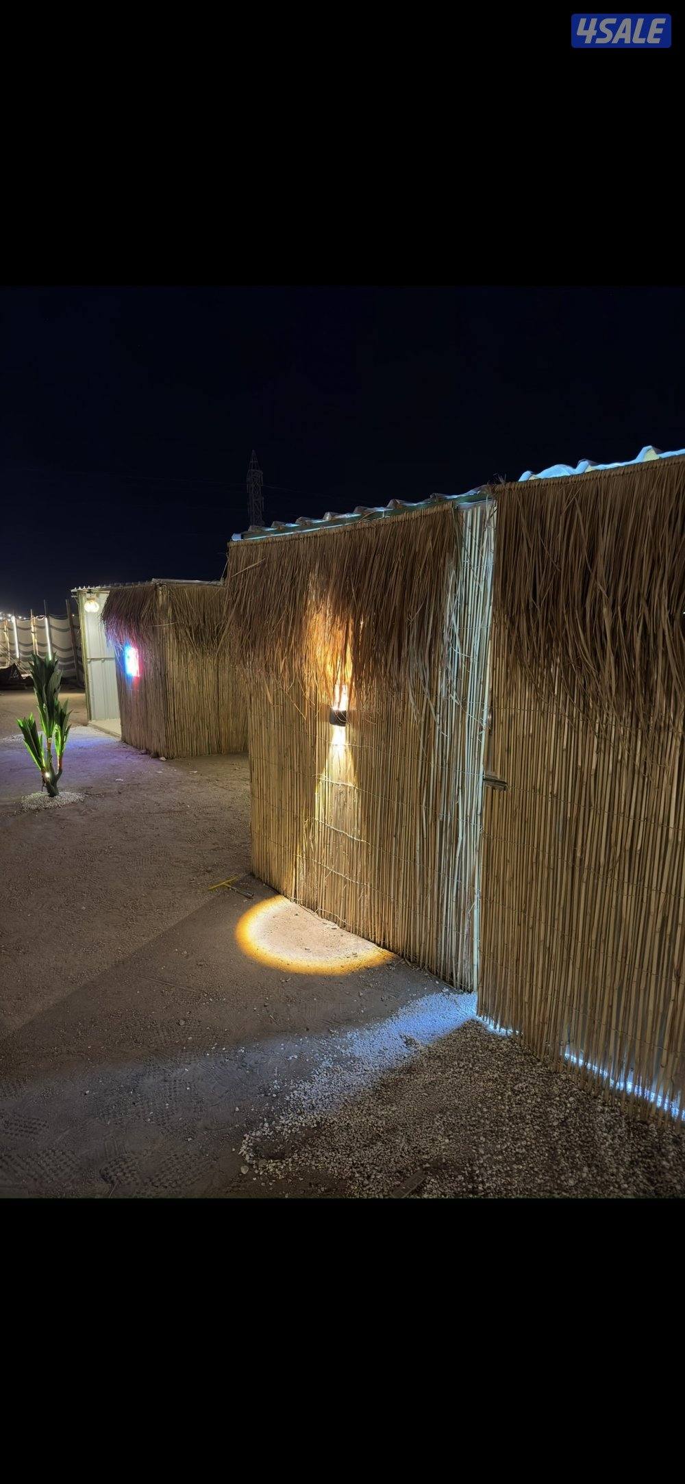 مخيم ريدوس - قعدة تحت العريش جلسة أرضية مع موقد نار 🔥 ومرجيحة7