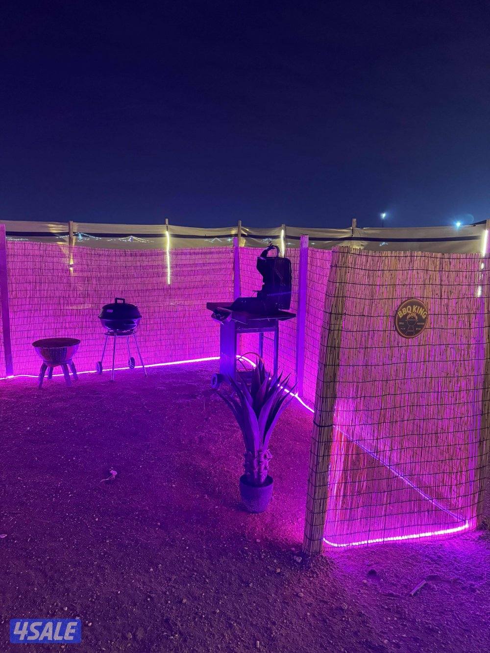 مخيم ريدوس - قعدة تحت العريش جلسة أرضية مع موقد نار 🔥 ومرجيحة14