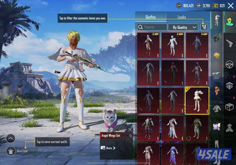 بيعة سريعة0