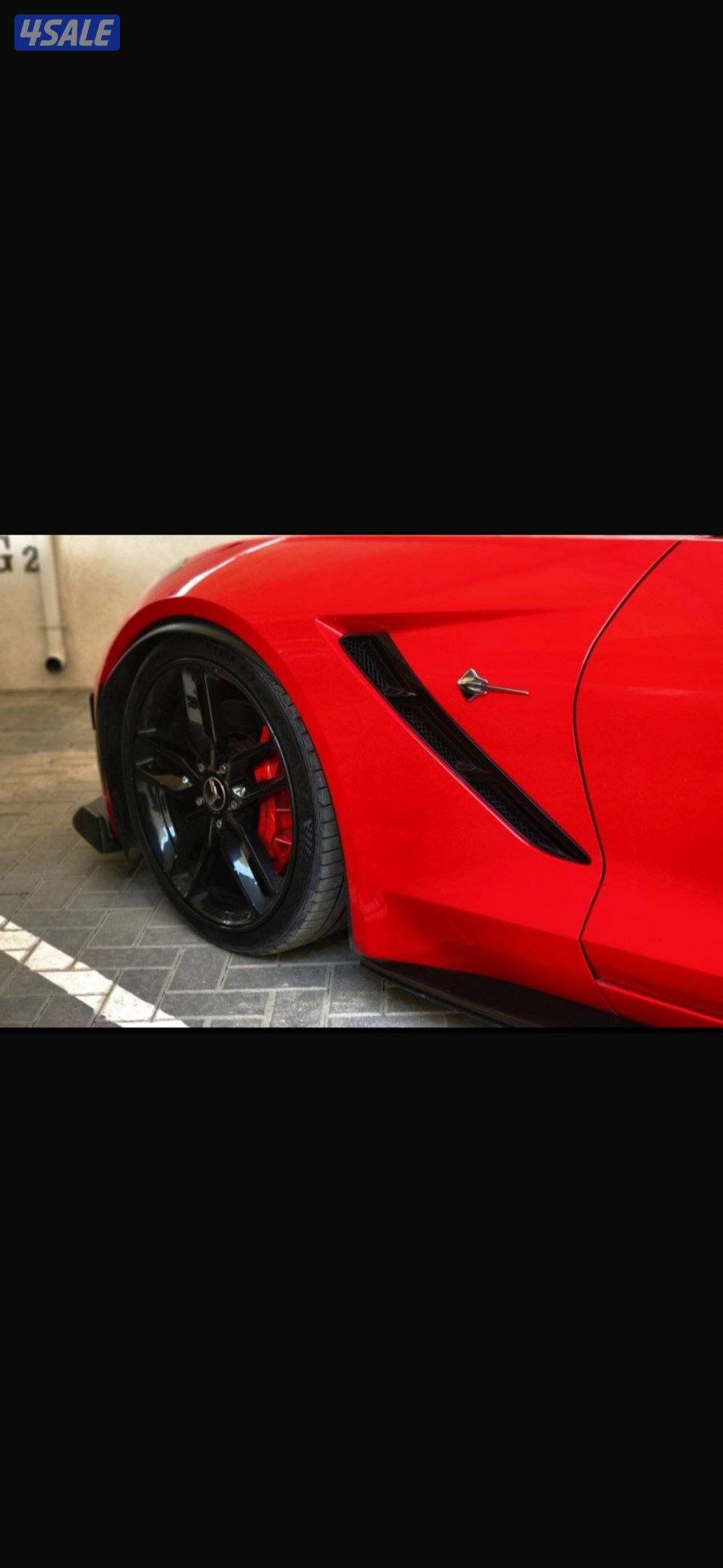 كورفت C7 - z51 LT33