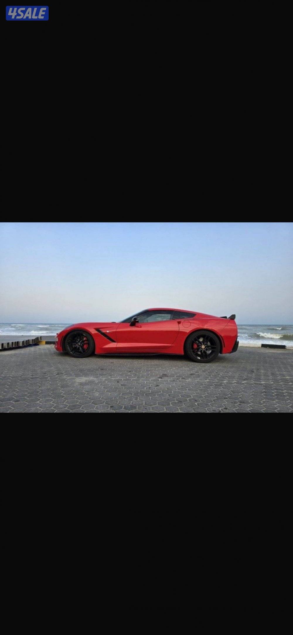 كورفت C7 - z51 LT34