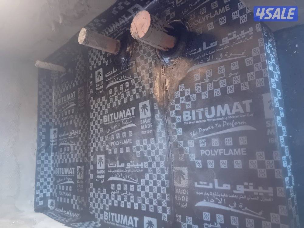 عازل الاسطح وعازل صوت وعازل جيتاروف عازل حراري وعازل مياه وعازل رش ا9