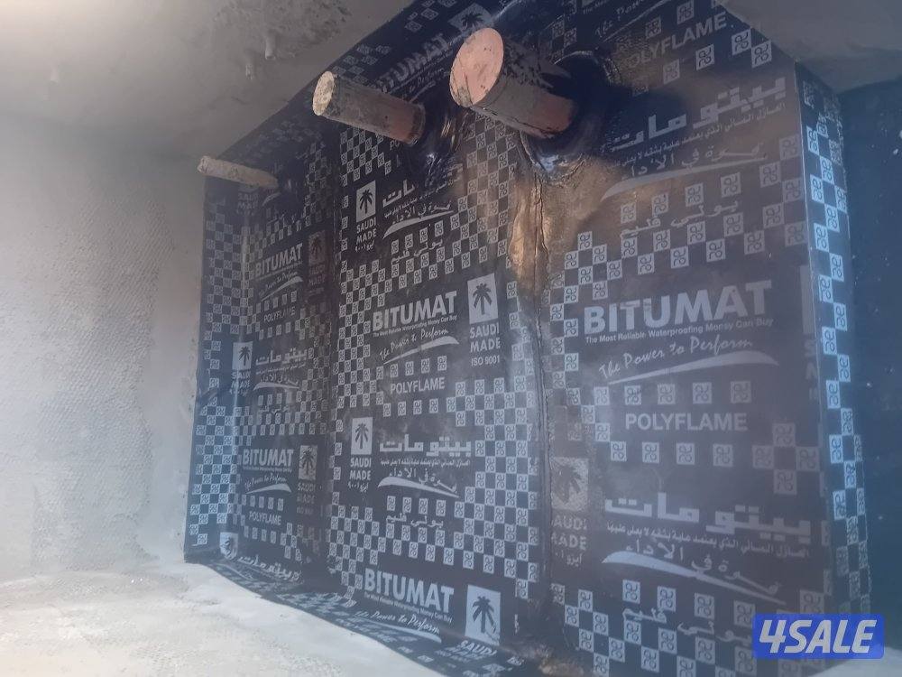 عازل الاسطح وعازل صوت وعازل جيتاروف عازل حراري وعازل مياه وعازل رش ا10