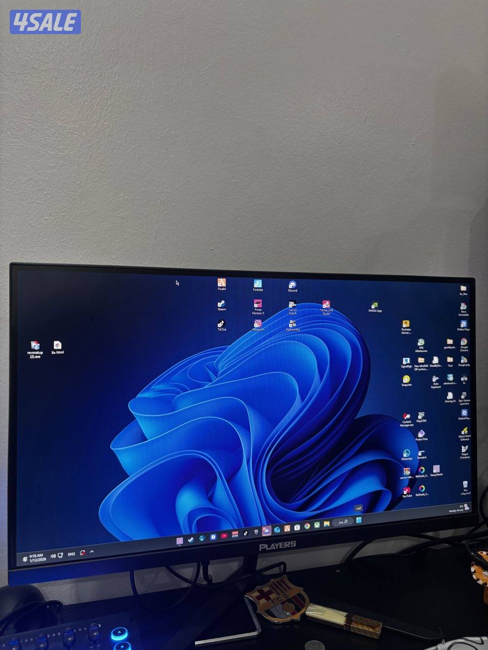 شاشة قيمنق 120 فريم1