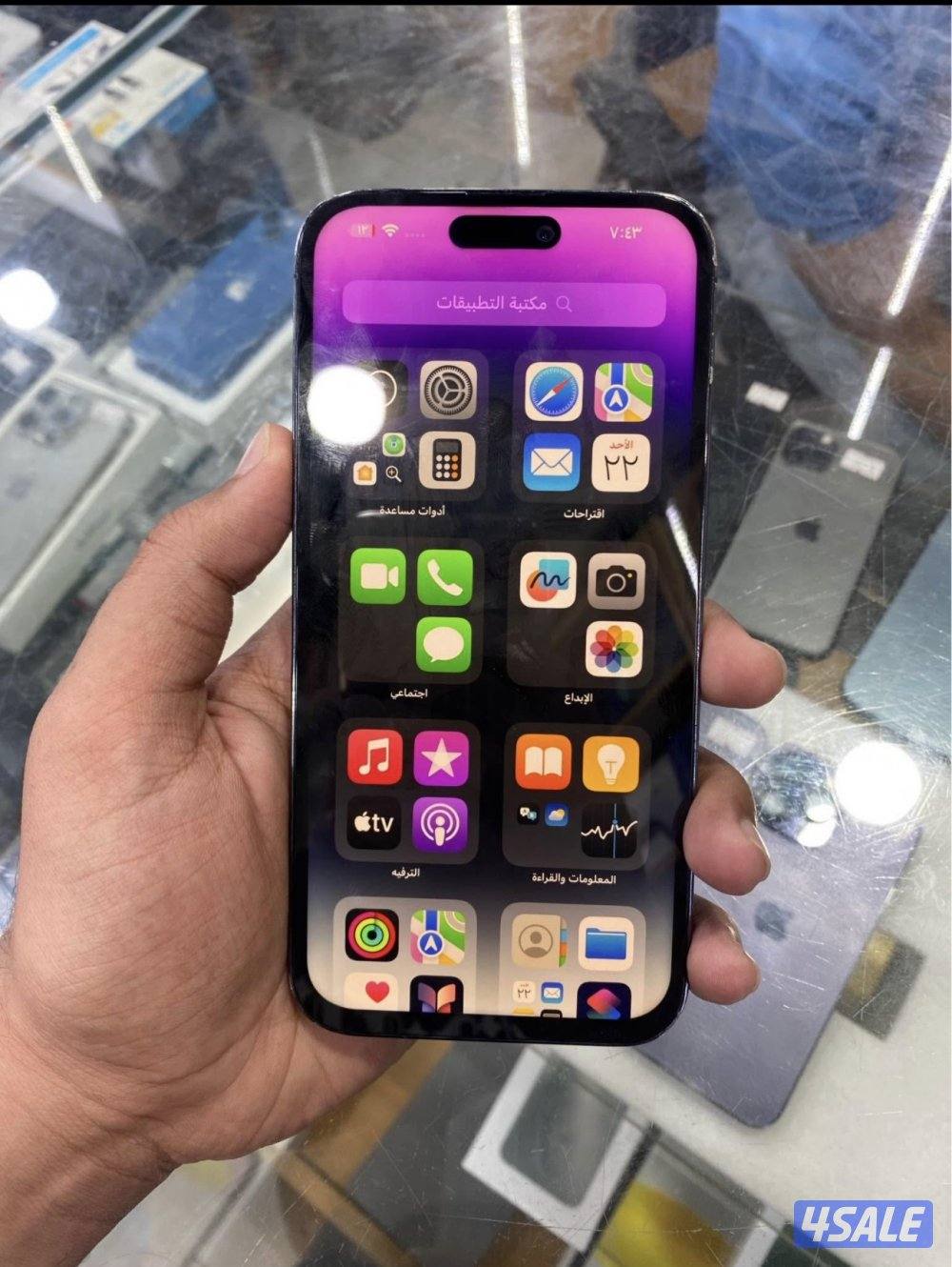 Iphone 14 pro max2
