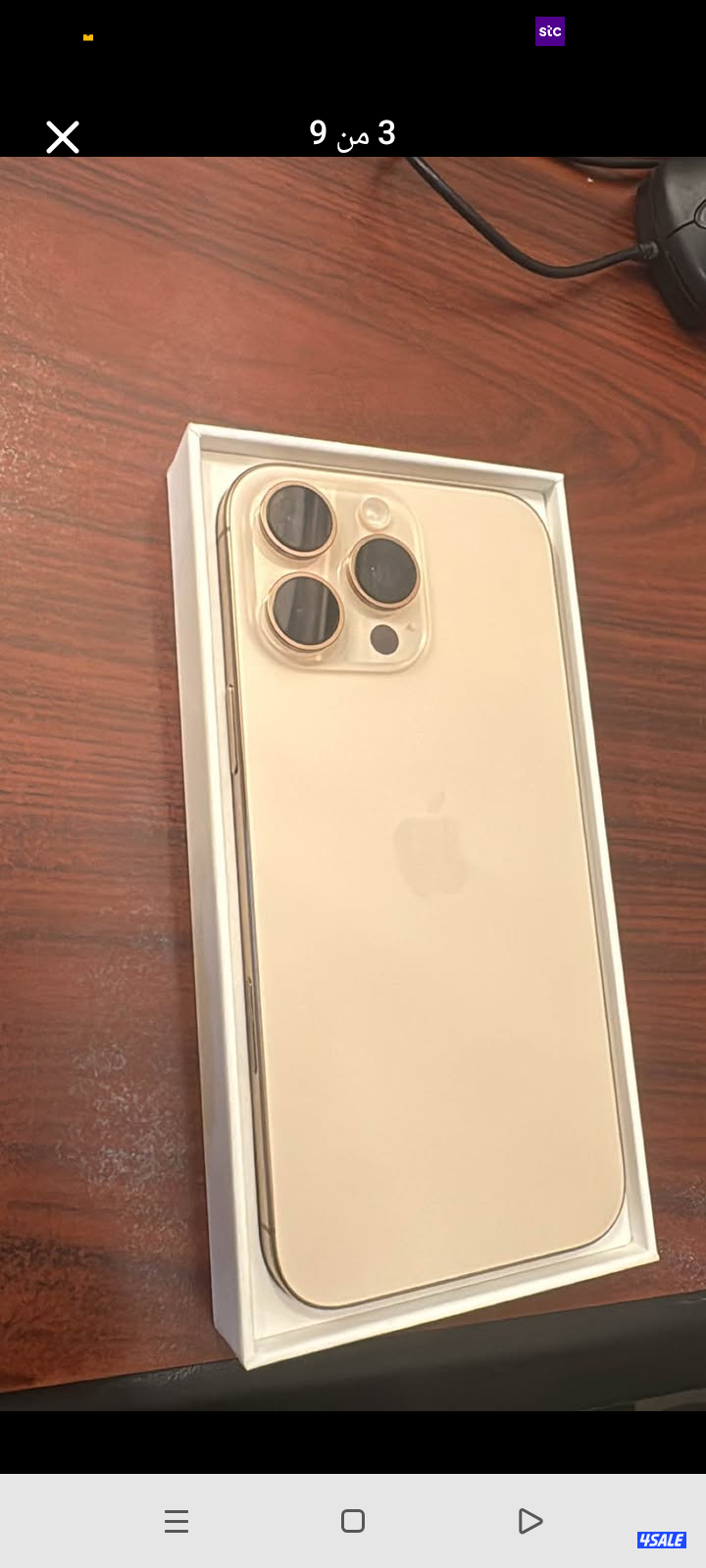 ايفون 16برو ماكس 256 بطاريه 100 شبه الجديد مشحون 150 مره كرتون والشاحن1