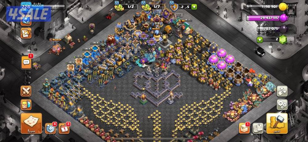 كلاش اوف كلانس0