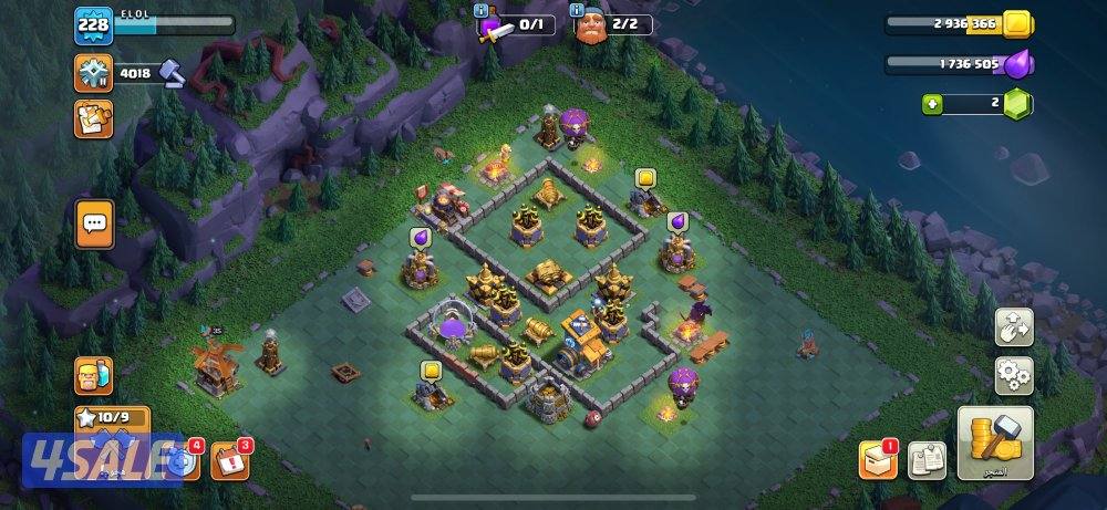 كلاش اوف كلانس3