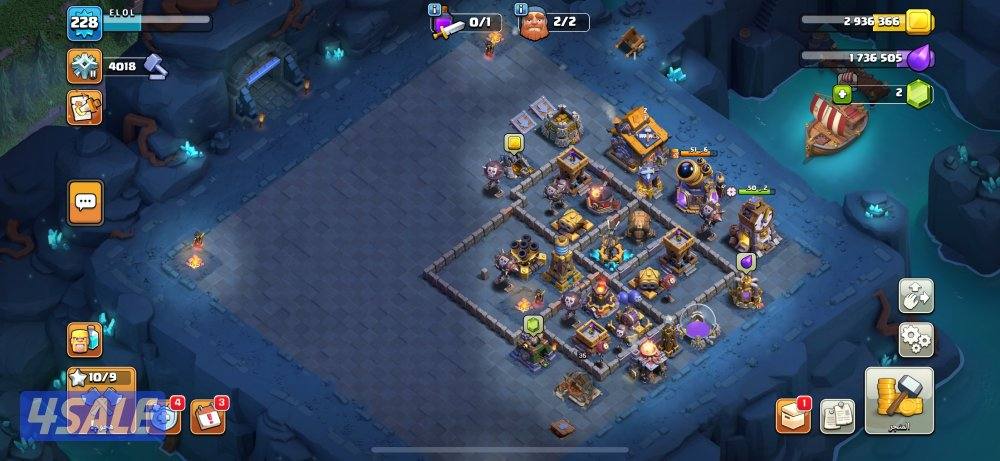 كلاش اوف كلانس4