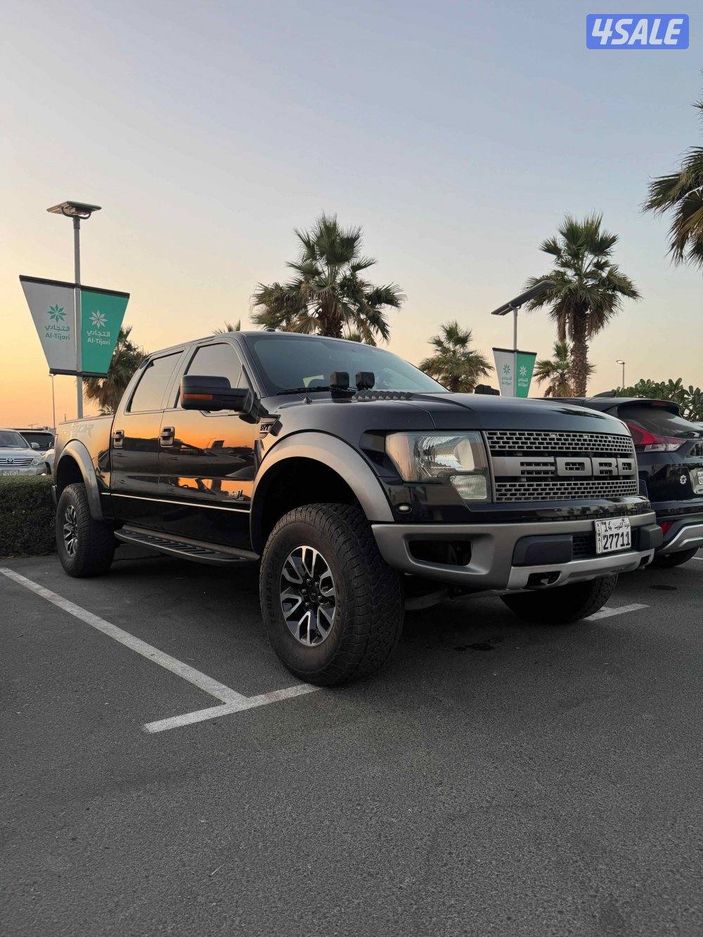 الي يدور النظيف0