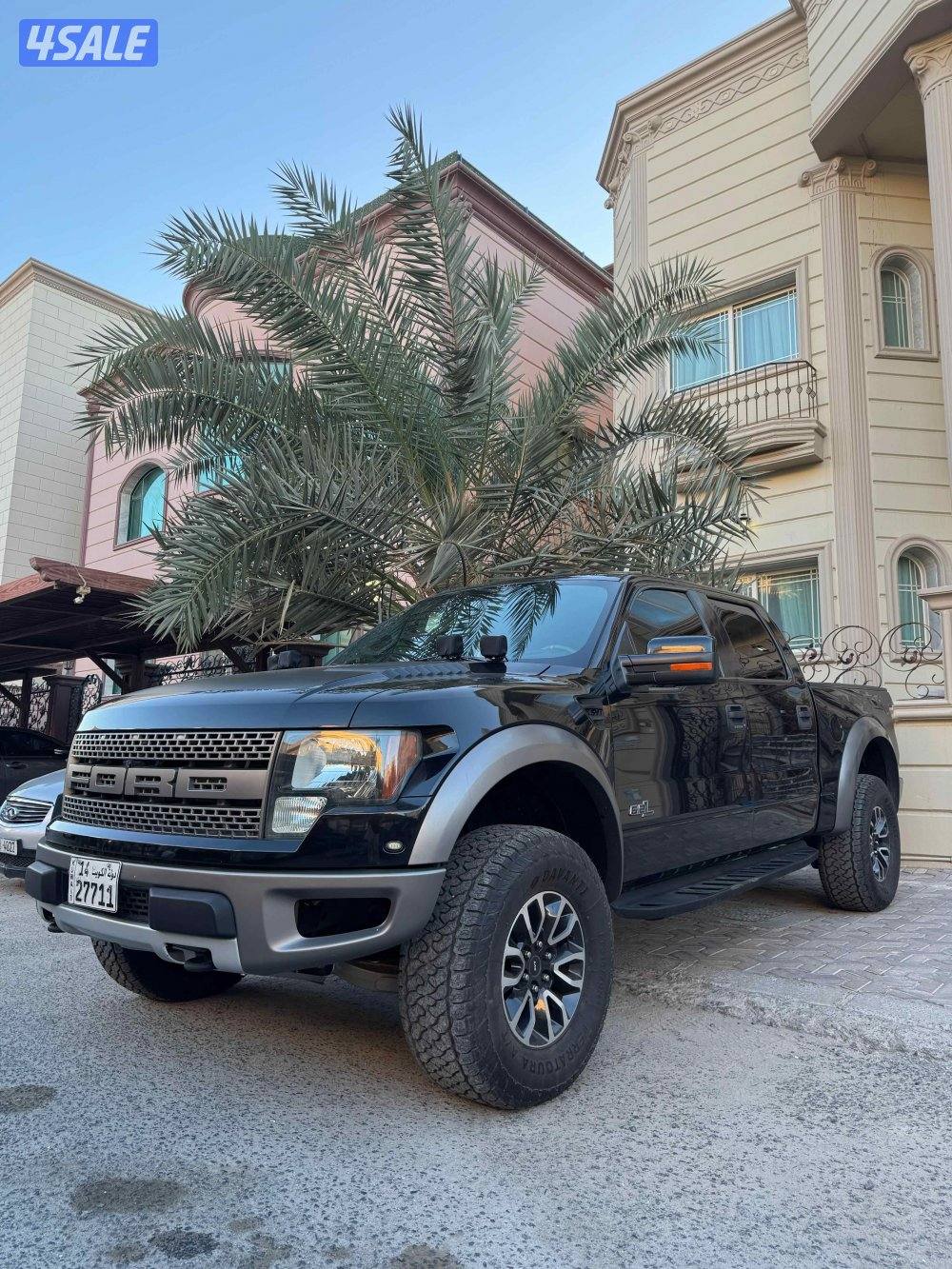 الي يدور النظيف1