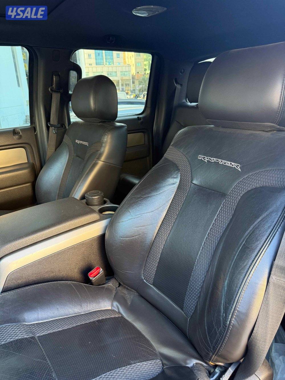 الي يدور النظيف5