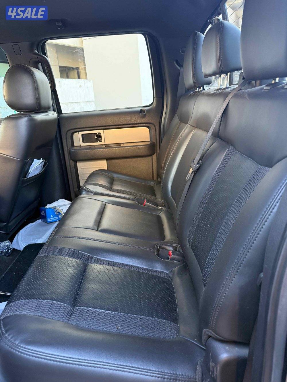 الي يدور النظيف6