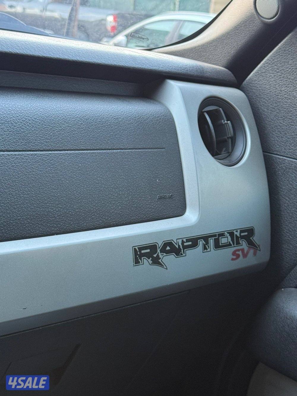 الي يدور النظيف7