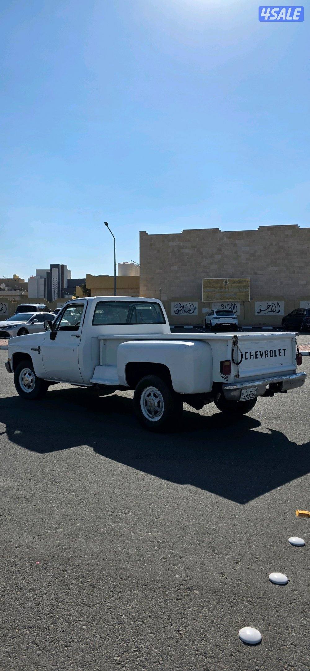 وانيت شفر كي ٢٠ 19842