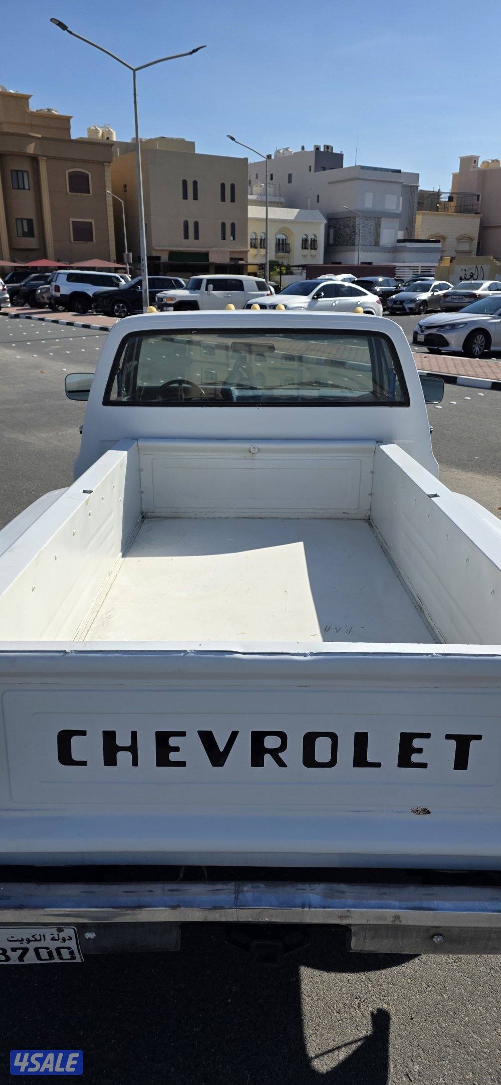 وانيت شفر كي ٢٠ 19843