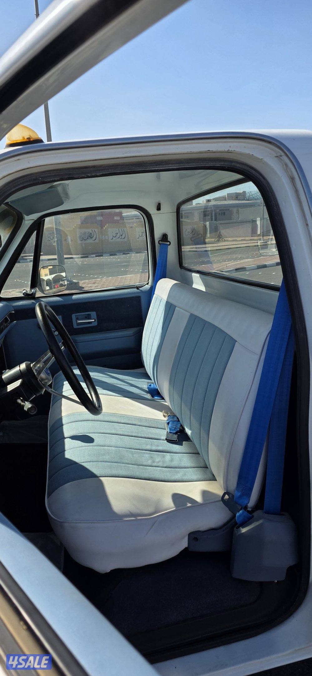 وانيت شفر كي ٢٠ 19845