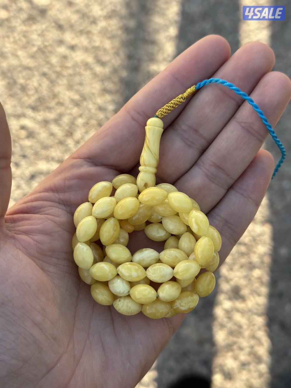 للبيع مسباح كهرب سوبر0