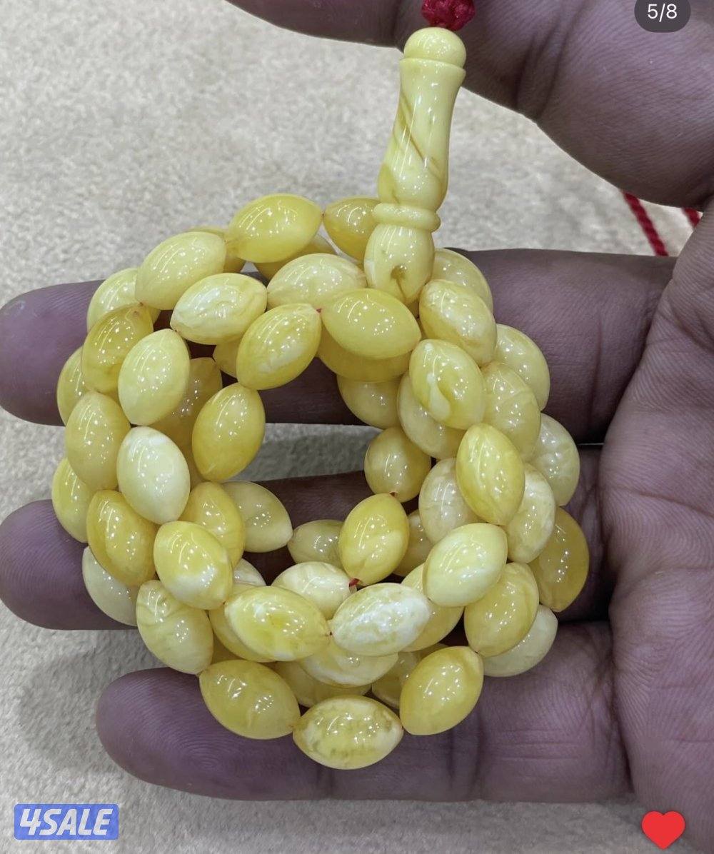 للبيع مسباح كهرب سوبر2