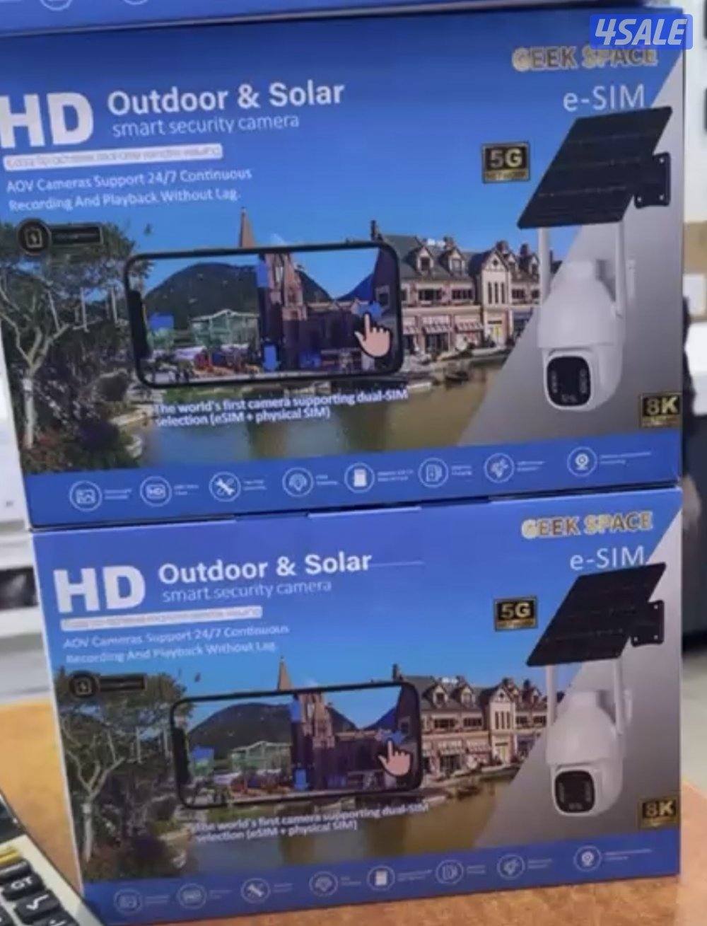 كاميرات الاحدث بدون وايرات بدون تكسر وشريحه نت تعمل على القمر الصناعي0