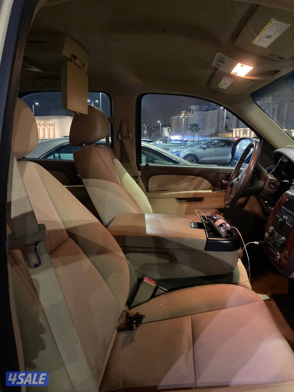 تاهو صبغ الوكاله واتساب فقط الله يرضى عليكم2