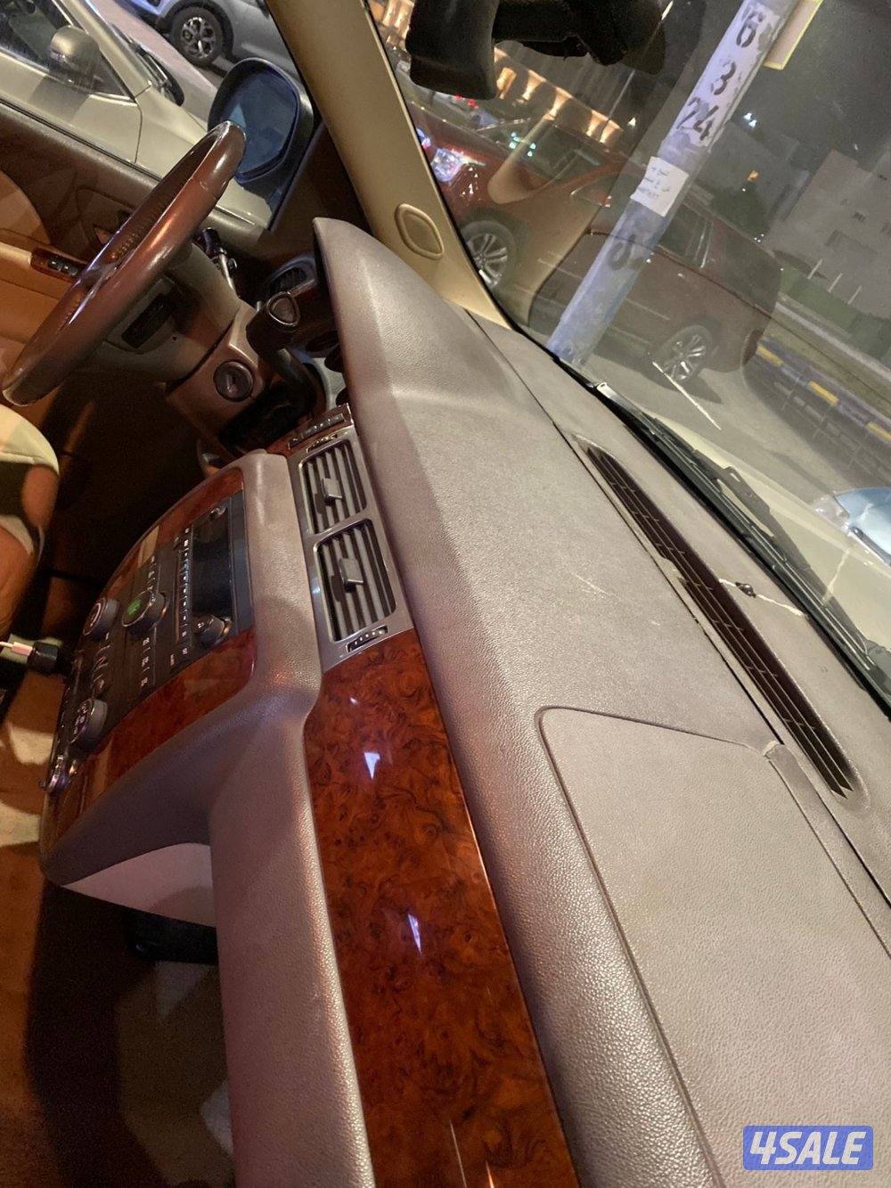 تاهو صبغ الوكاله واتساب فقط الله يرضى عليكم3