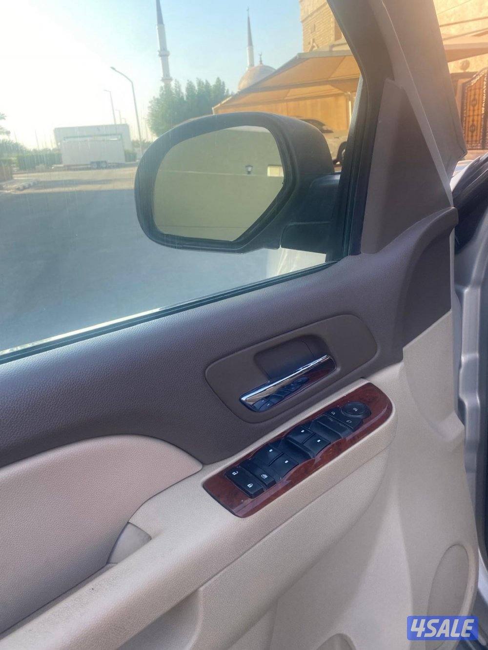 تاهو صبغ الوكاله واتساب فقط الله يرضى عليكم5