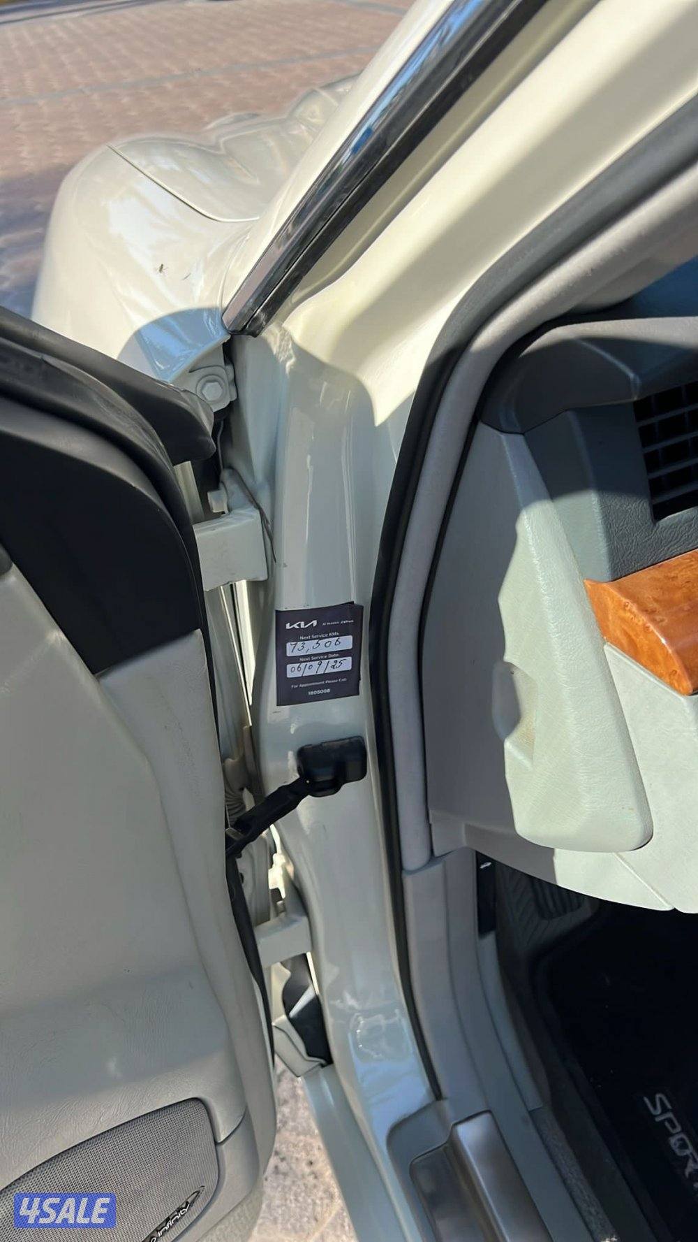 للبيع كيا اوبيروس موديل 2005 ماشي 72 صبغ وكالة7