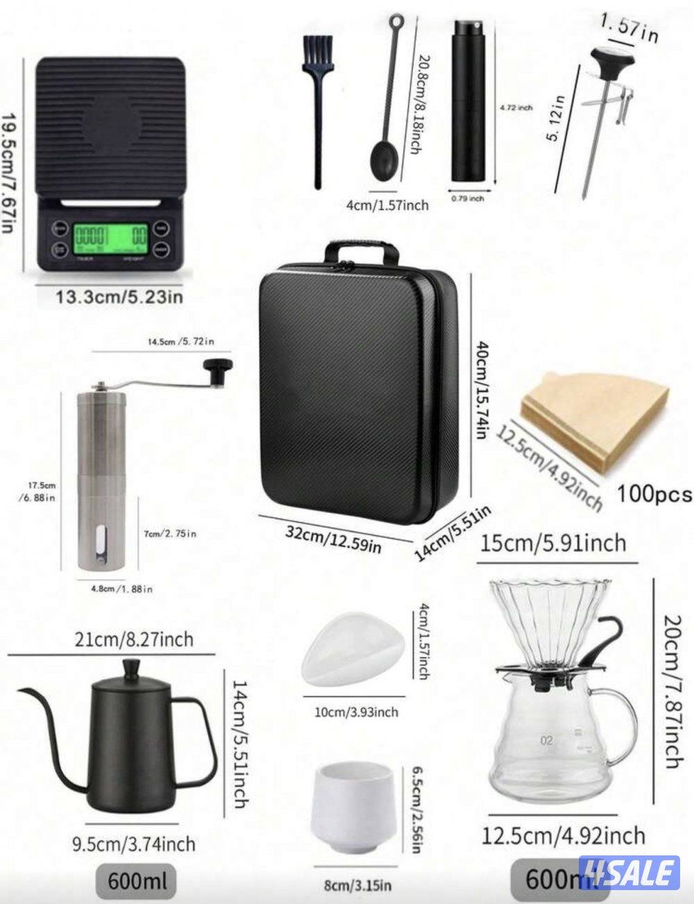 مجموعة ادوات تحضير قهوة V601