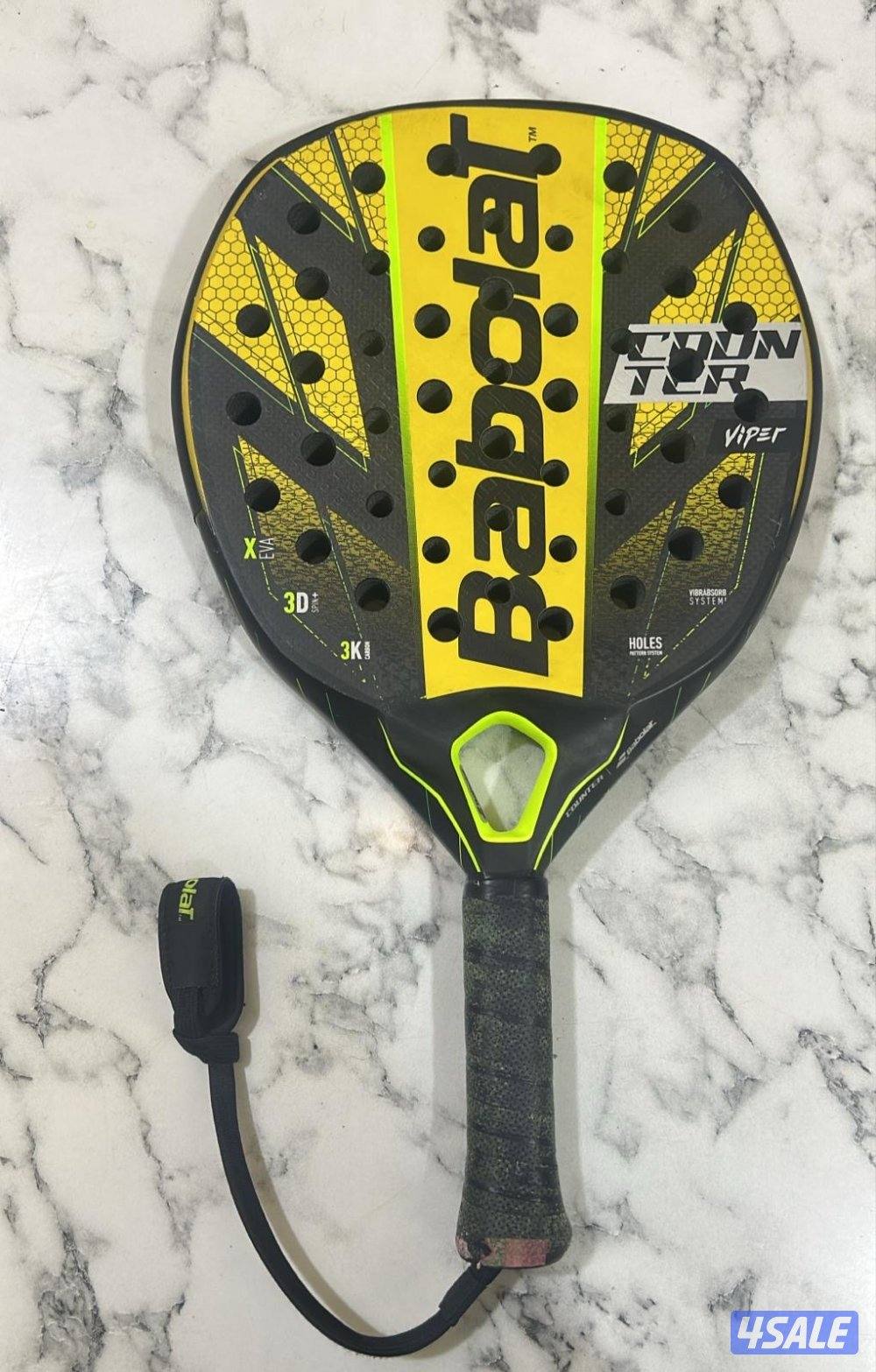 Babolat Contact Viper 🔥0