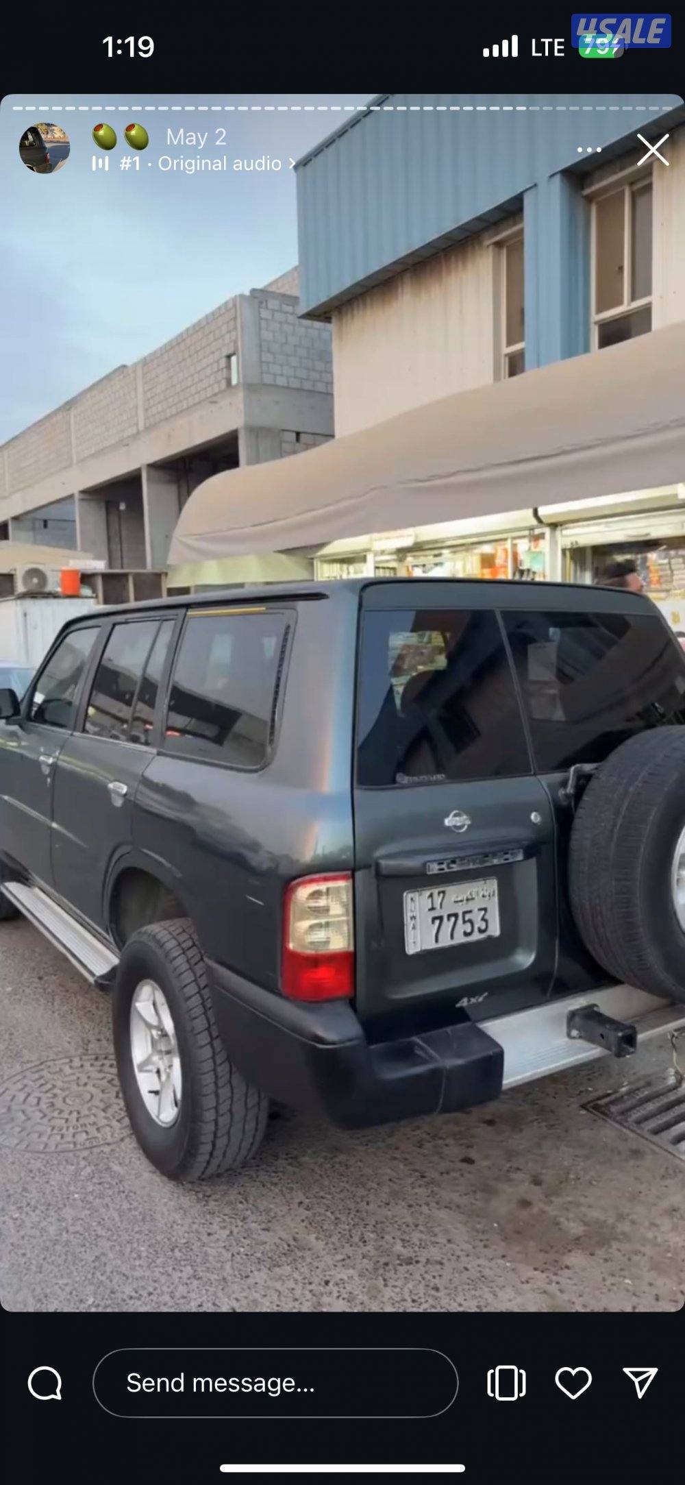 للبيع نيسان باترول سافاري موديل 19990