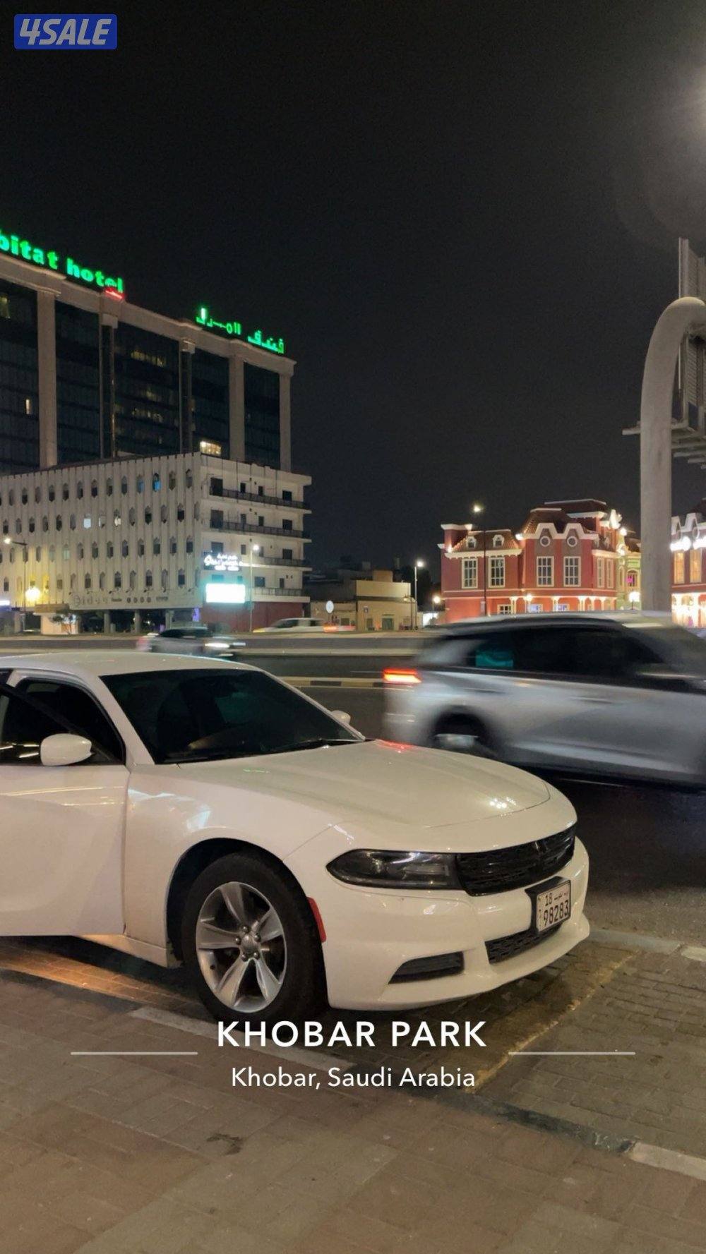 صبغ الوكالة1