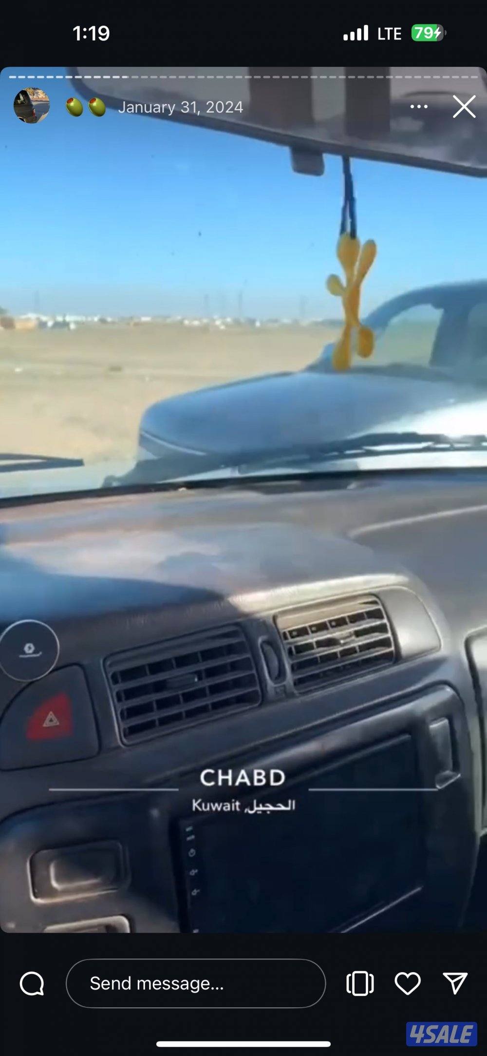 للبيع نيسان باترول سافاري موديل 19992