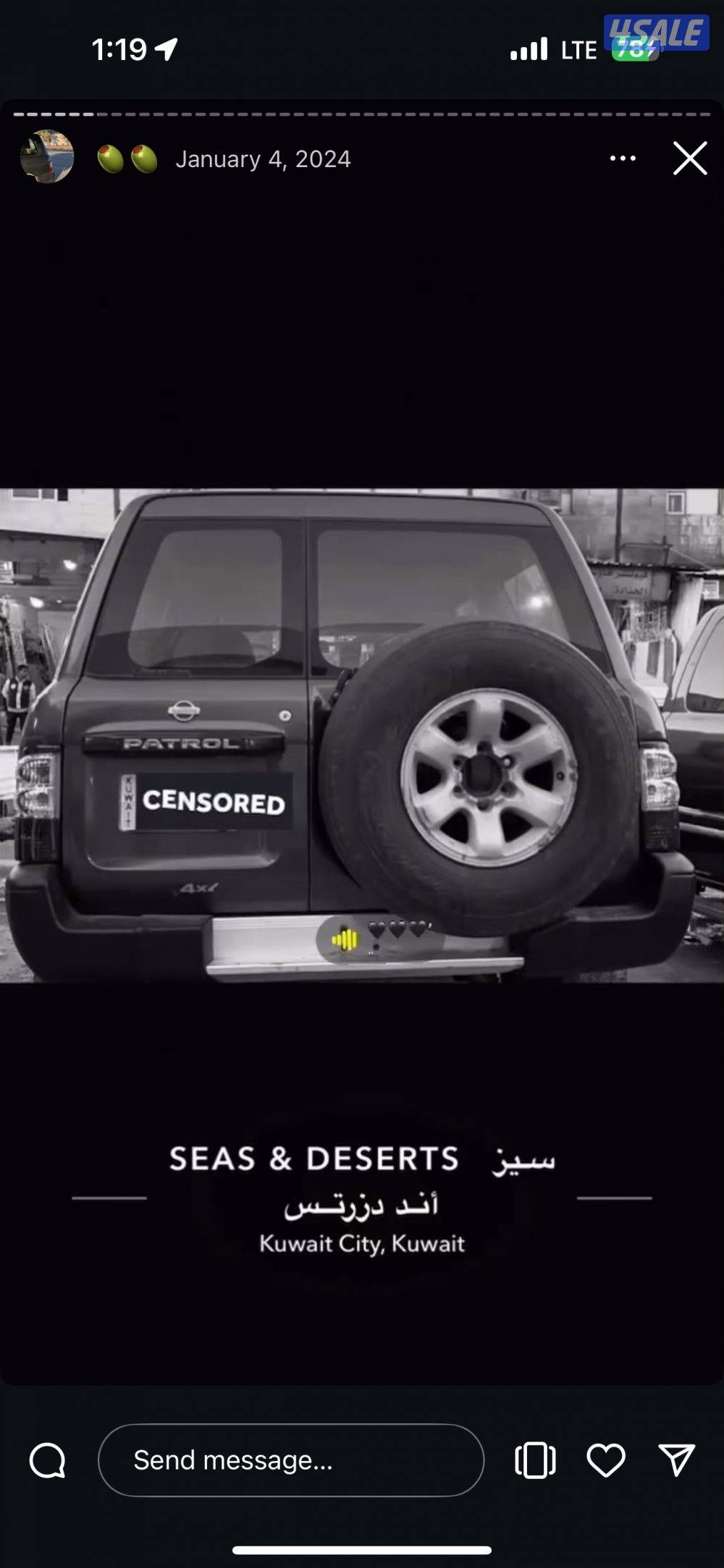 للبيع نيسان باترول سافاري موديل 19995