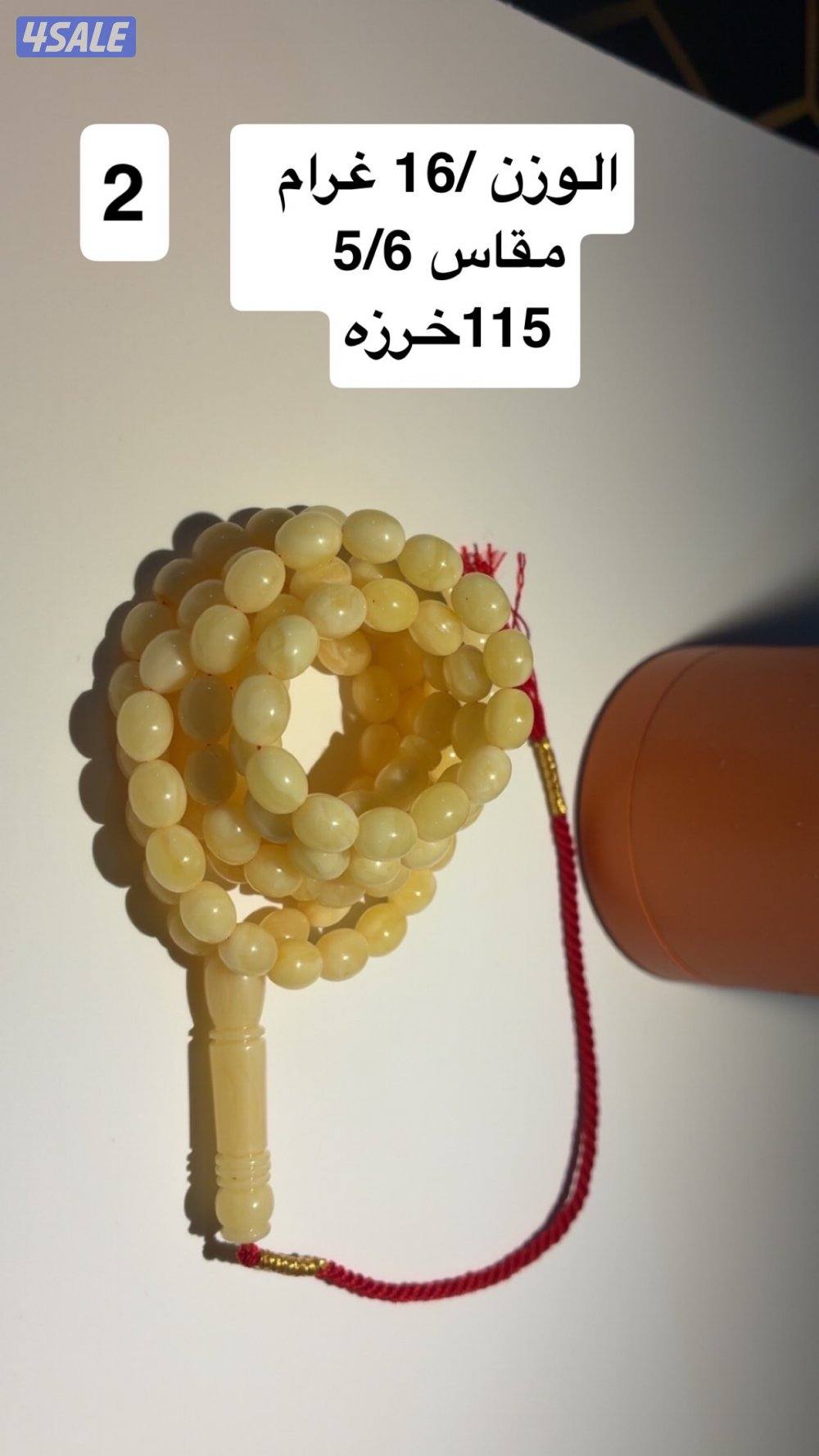 مسابيح  كهرب2