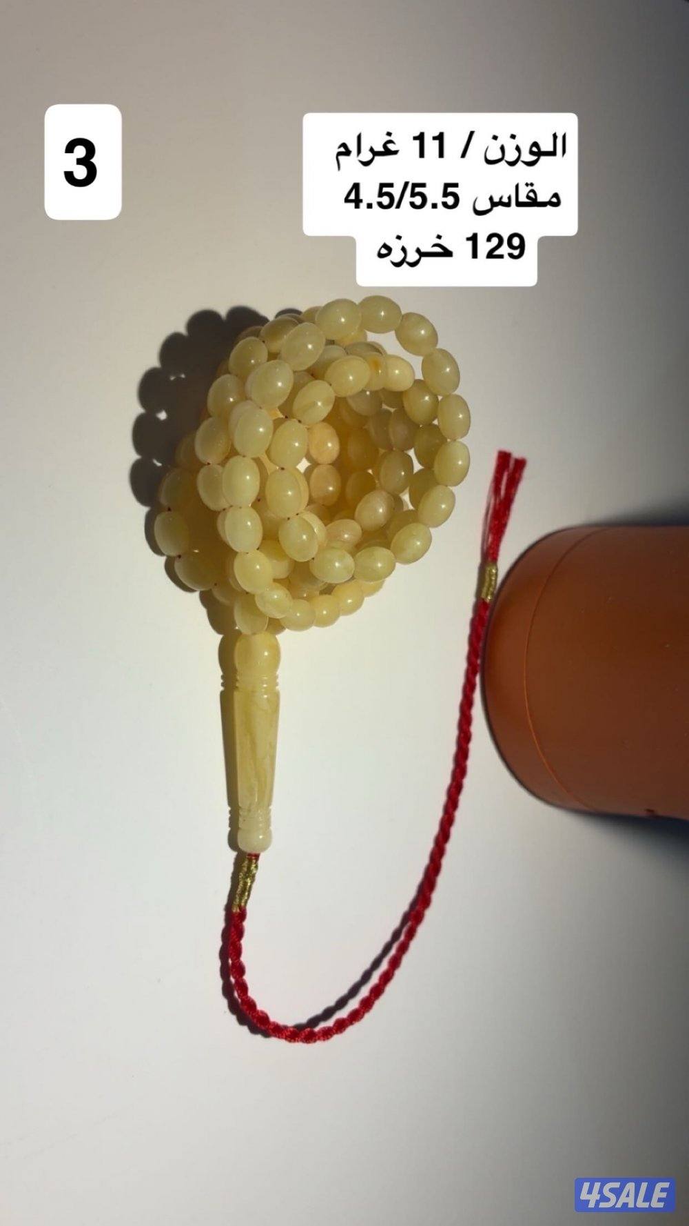 مسابيح  كهرب4