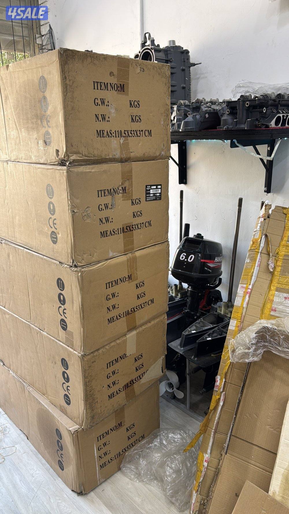 للبيع مكينه هانكاي 6 حصان جديد بالكرتون7