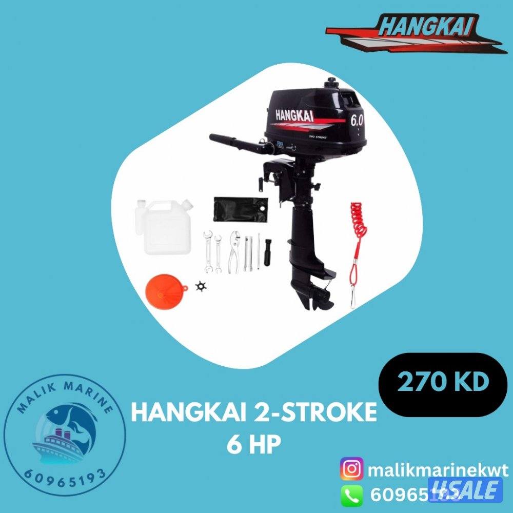 للبيع مكينه هانكاي 6 حصان جديد بالكرتون6