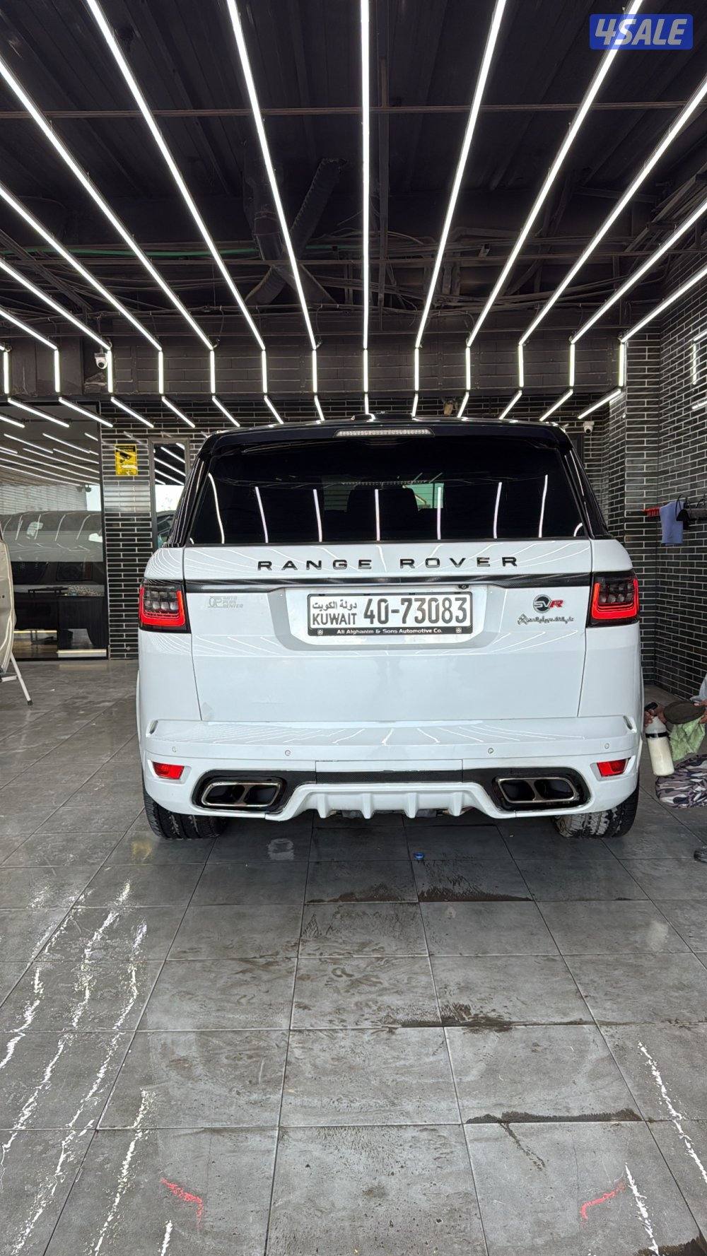 رنج اوبيتغرافي محول SVR1