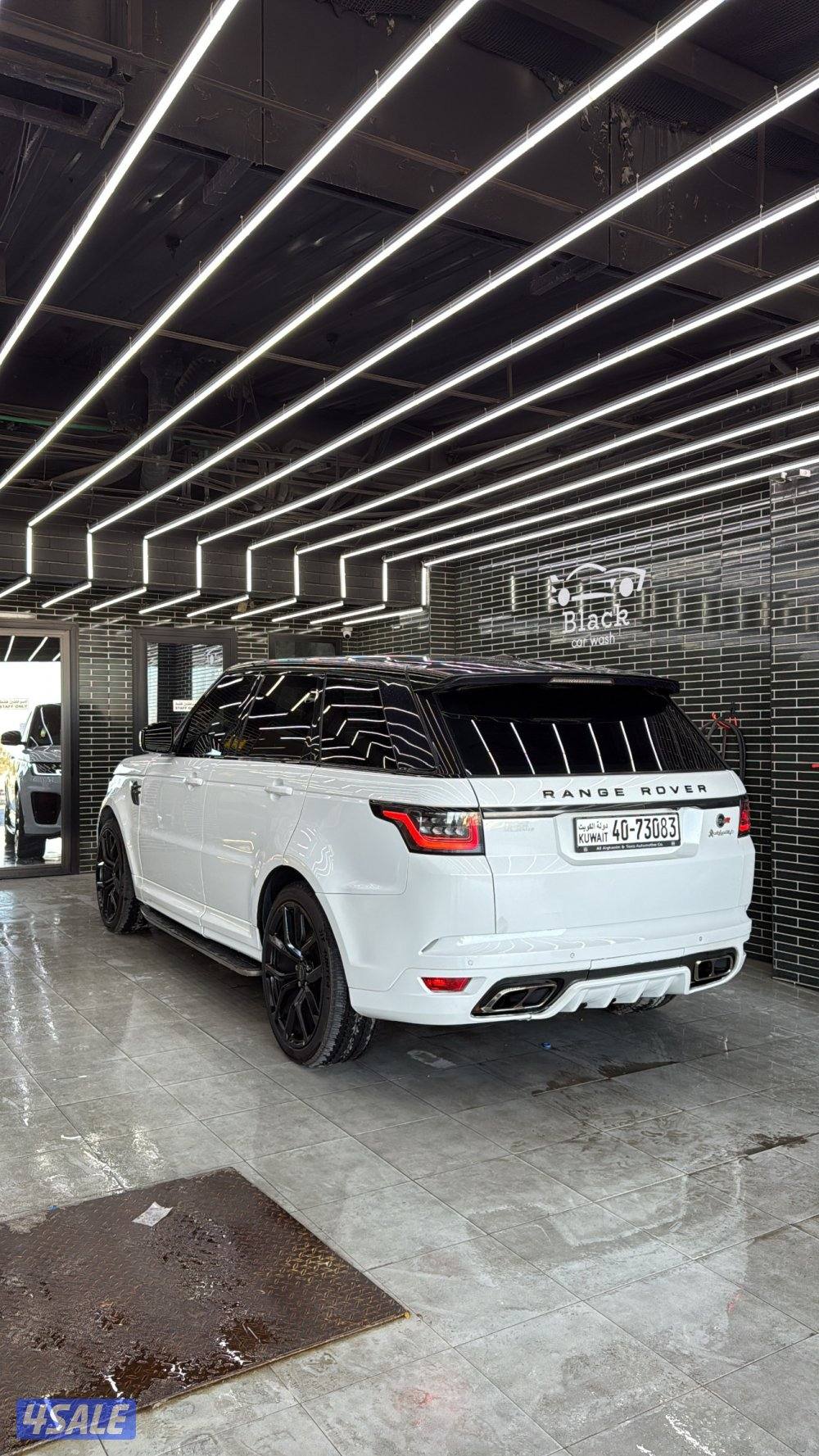 رنج اوبيتغرافي محول SVR2